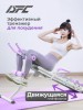 ������������������� ������ ��� ������ DFC KR-1005P ����������������� - Vasil-Gym