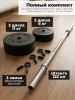 ������ ��� ������ � ������� DFC GOZONE GZE-2201 �� ������� � ������� � ��������� proven quality - Vasil-Gym