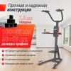 ������-�����-������ UNIX Fit ������� ������ / Power Tower 200 ����� �������� - Vasil-Gym