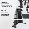 ������� �������� UNIX Fit ������� / Block 70 Max BSBLMAX ����������� - Vasil-Gym