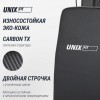 ������� �������� UNIX Fit ������� / Block 70 Multi BSBL70MLT sportsman - Vasil-Gym