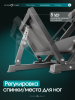 ���������������� ������� �������� ��� ������ / ����-������ OXYGEN FITNESS BROOKS ������������� - Vasil-Gym