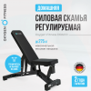     OXYGEN FITNESS DRACO     - Vasil-Gym