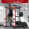 ������� ���� ������������������� DFC D029 �������� �������� - Vasil-Gym