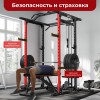 ������� ���� ������������������� DFC D029 �������� �������� - Vasil-Gym