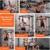 ������� ���� ������������������� DFC D025 �������� �������� - Vasil-Gym