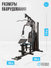    OXYGEN FITNESS NOLAN  - Vasil-Gym