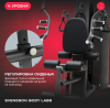    SVENSSON BODY LABS RIGEL PLUS PRO  - Vasil-Gym