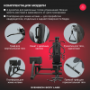    SVENSSON BODY LABS RIGEL PLUS PRO  - Vasil-Gym