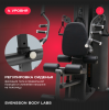    SVENSSON BODY LABS RIGEL PRO proven quality - Vasil-Gym