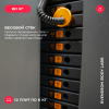    SVENSSON BODY LABS RIGEL PRO proven quality - Vasil-Gym