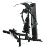 ������������������� ������� �������� Inspire M2 Multi-Gym - Vasil-Gym