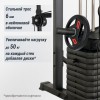 ������� �������� - ������������� UNIX Fit (50 � 1) BSBL50MAX ������������� �������� ������������� - Vasil-Gym