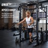 ������� �������� - ������������� UNIX Fit (50 � 1) BSBL50MAX ������������� �������� ������������� - Vasil-Gym