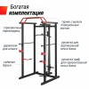   UNIX Fit    (300 ) PF300RD    vasil b.808    - Vasil-Gym