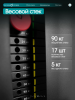 ������� �������� ���������������� OXYGEN FITNESS IRON PRO vasil - Vasil-Gym