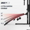 ������� �������� UNIX Fit ������� / Block 70 Multi BSBL70MLT sportsman - Vasil-Gym