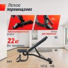 ������ ������� ������������ UNIX Fit Bench 200R - Vasil-Gym