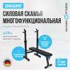     OXYGEN FITNESS TAURUS     - Vasil-Gym