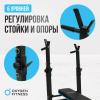     OXYGEN FITNESS TAURUS     - Vasil-Gym