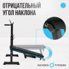     OXYGEN FITNESS TAURUS     - Vasil-Gym