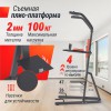 ������-�����-������ UNIX Fit ������� ������ / Power Tower 200 ����� �������� - Vasil-Gym