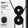 ������� �������� UNIX Fit ������� / Block 70 Max BSBLMAX ����������� - Vasil-Gym