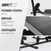 ������� �������� UNIX Fit ������� / Block 70 Multi BSBL70MLT sportsman - Vasil-Gym