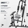 ������� �������� UNIX Fit ������� / Block 70 Max BSBLMAX ����������� - Vasil-Gym