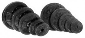  Диск 0,5 кг для штанги и гантели чёрный В.61.01 - Vasil-Gym