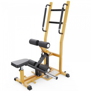 �������� ��� ����������� (Standing Hip Thrust) STONERISE D005 �������� sportsman - Vasil-Gym